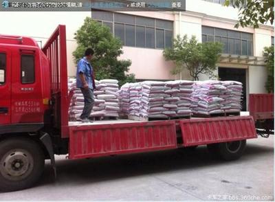 寧波到信陽物流專線【包車快運&radic;2020】